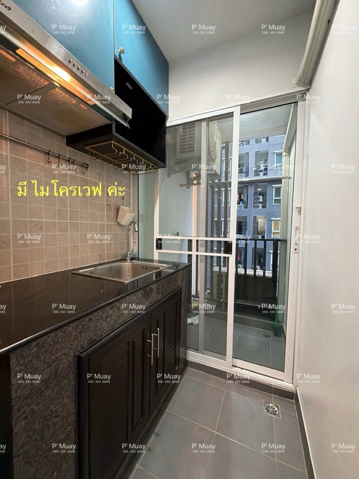 ✅ พร้อมอยู่ 5 เมษายน 2569 ✅ จองได้นะคะ 

ให้เช่า 💫ห้องสวย กั้นห้อง แอร์ 2 🌪️มี ฮู้ดดูดควัน 🌪️ #คอนโดรีเจ้นท์โฮมบางซ่อน27 ❤️ค่าเช่า 7,000 บาท