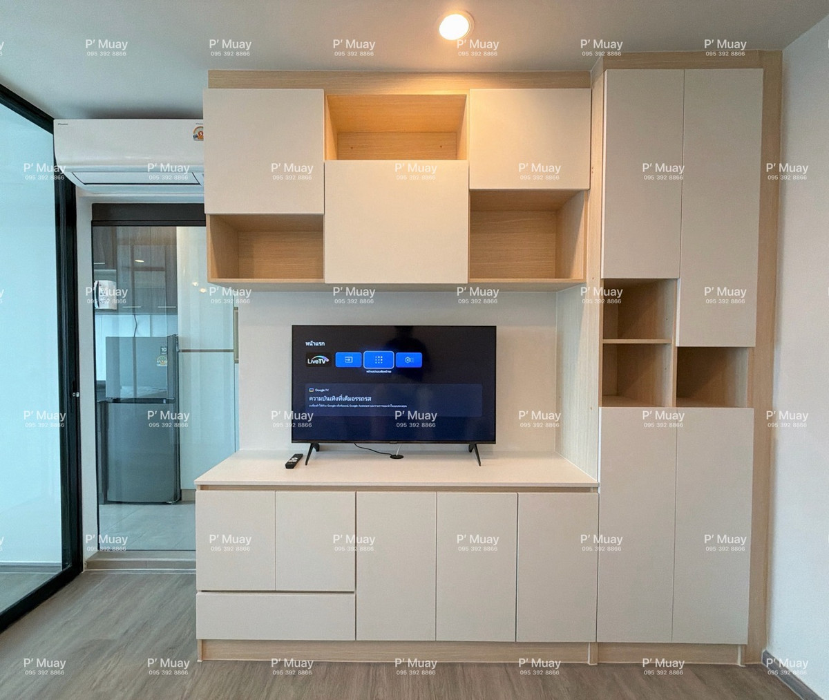 ให้เช่า🪴ห้องบิ้วอินสวย มูจิ🌈 วิวองค์พระ #รีเจ้นท์โฮมวุฒากาศ