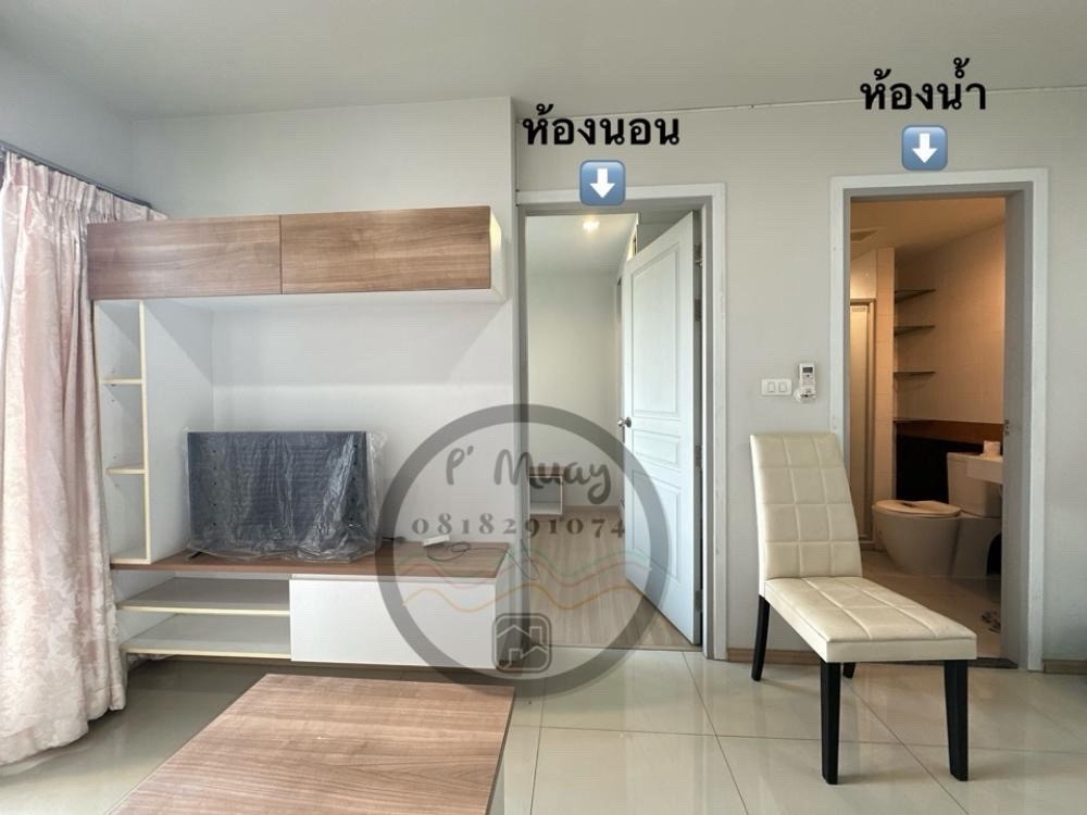 ✅ พร้อมอยู่ 10 กรกฎาคม 69 ✅ จองได้นะคะ

ให้เช่า ริชพาร์ค 2 @ เตาปูน คชฟฟ.ครบ📍มีเครื่องซักผ้า #ริชพาร์ค2เตาปูน❤️ค่าเช่า 9,500 บาท