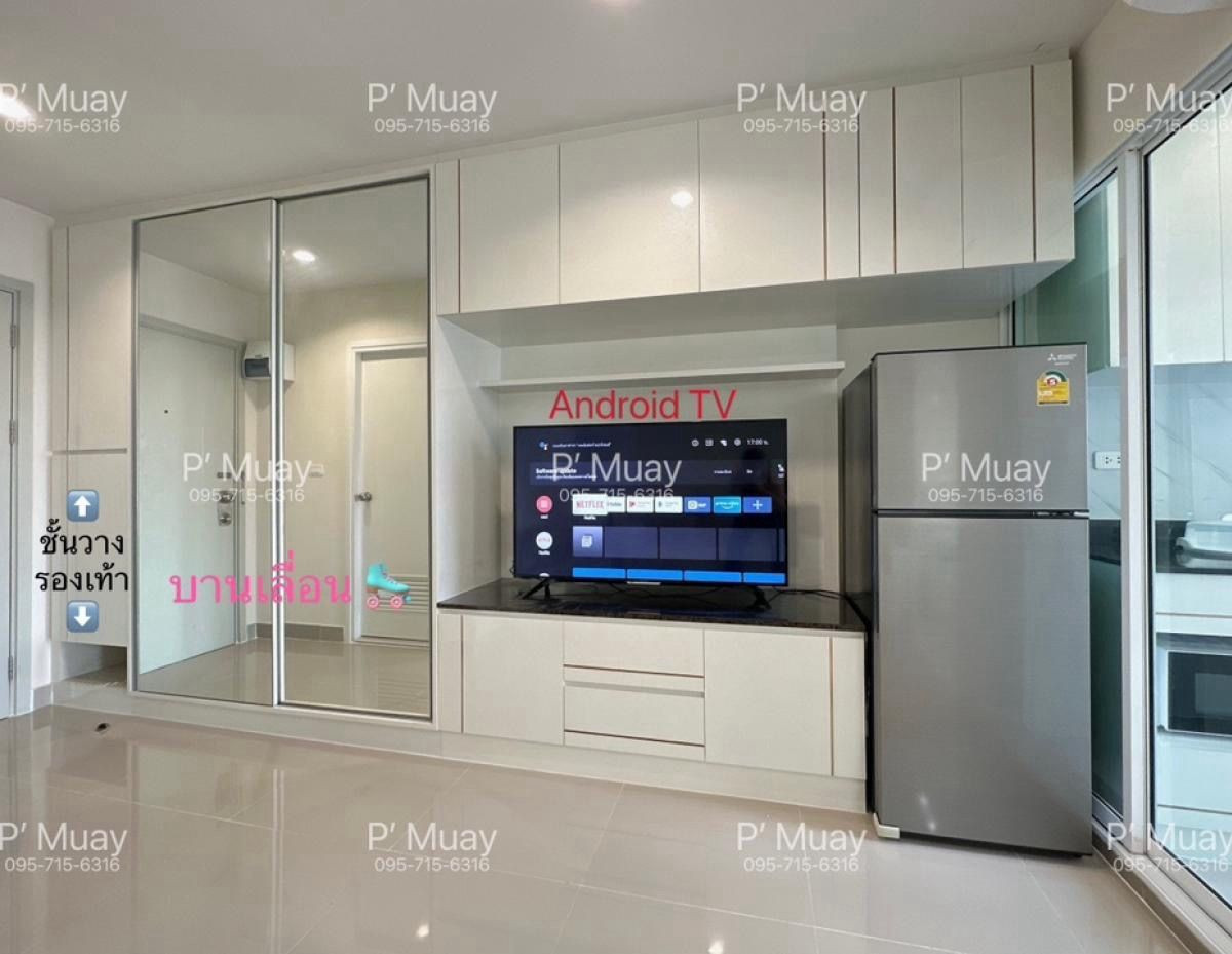 ให้เช่า 🅱️🏡ห้องบิ้วอิน สวยสว่าง ทิศใต้ วิวโล่ง 📍มี เครื่องซักผ้าฝาหน้า #รีเจ้นท์โฮมบางซ่อน28