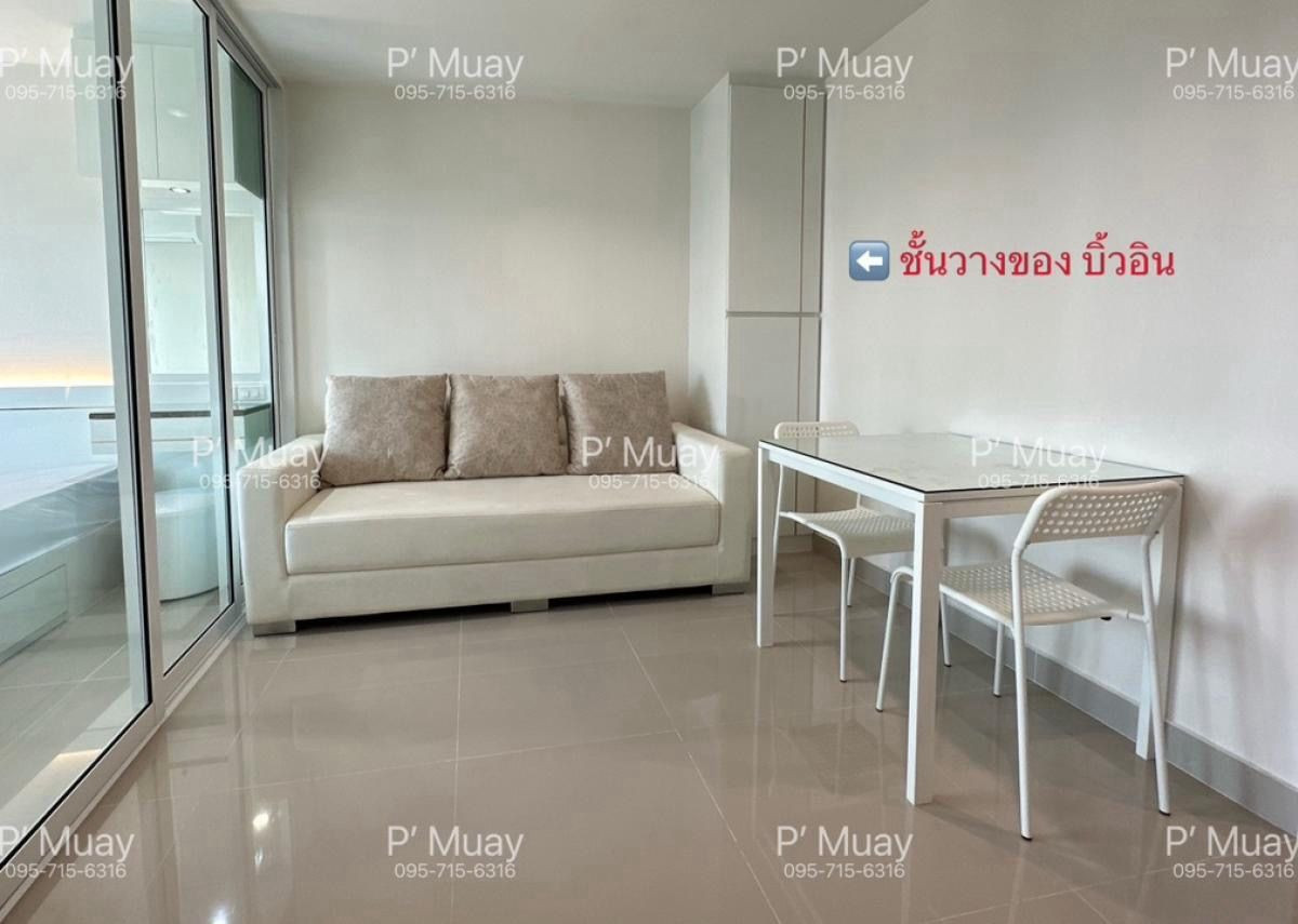 ให้เช่า 🅱️🏡ห้องบิ้วอิน สวยสว่าง ทิศใต้ วิวโล่ง 📍มี เครื่องซักผ้าฝาหน้า #รีเจ้นท์โฮมบางซ่อน28