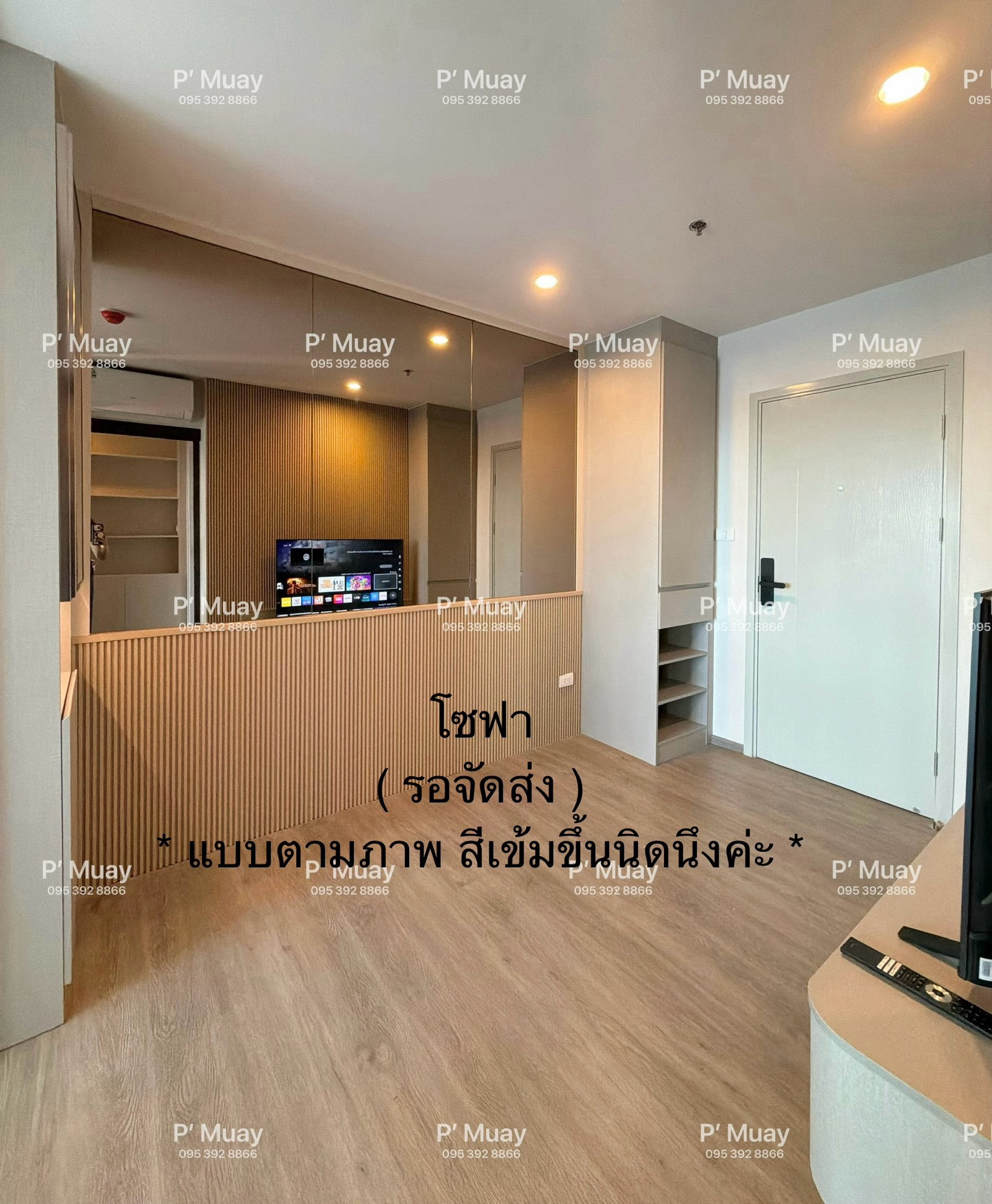 ให้เช่า✨ห้องสวย เฟอร์บิ้วอิน หรูหรา luxury ❤️ค่าเช่า 11,000 บาท #รีเจ้นท์โฮมวุฒากาศ