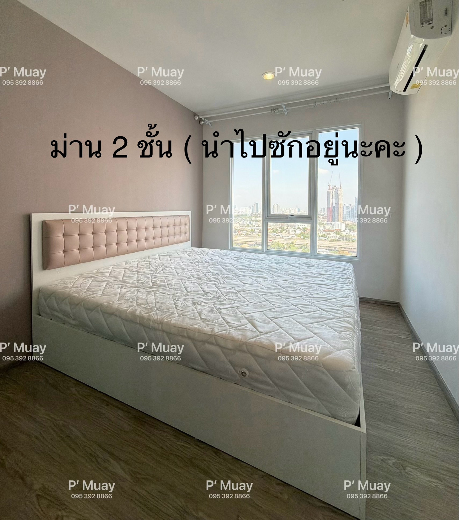 ✅ พร้อมอยู่ ✅ จองได้นะคะ   ให้เช่า ห้องบิ้วอิน สวย ✨ ขาว สว่าง✨ คชฟฟ. + เฟอร์ ครบ 📍มี เครื่องซักผ้า #รีเจ้นท์โฮมบางซ่อน28 ❤️ค่าเช่า 8,500 บาท