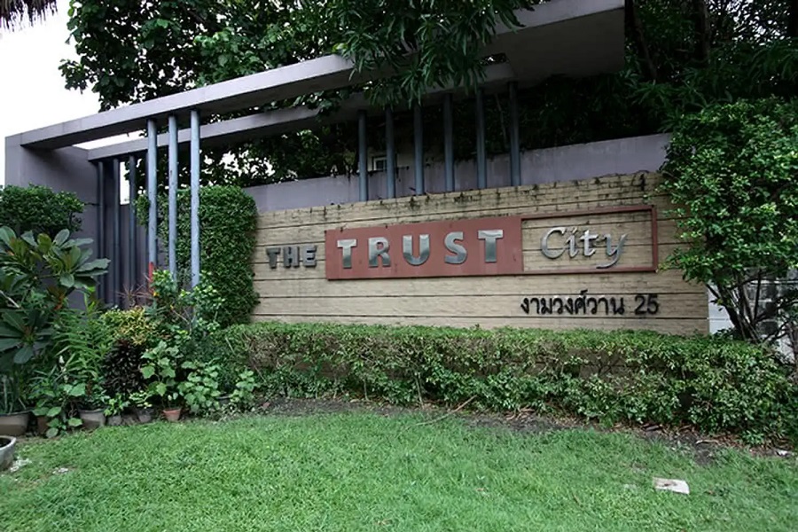 เดอะ-ทรัสต์-ซิตี้-งามวงศ์วาน-25