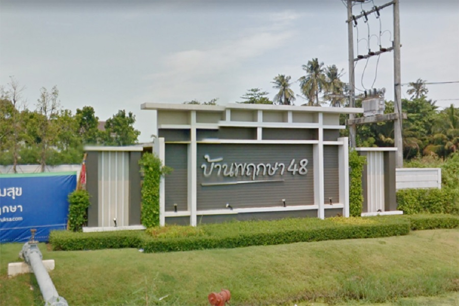 บ้านพฤกษา-48-อ้อมใหญ่-เพชรเกษม