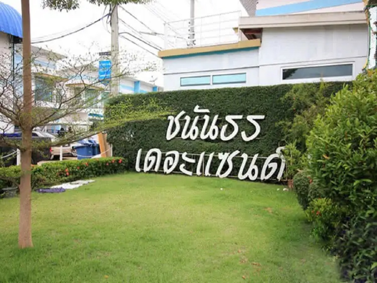 ชนันธร-เดอะ-แซนด์