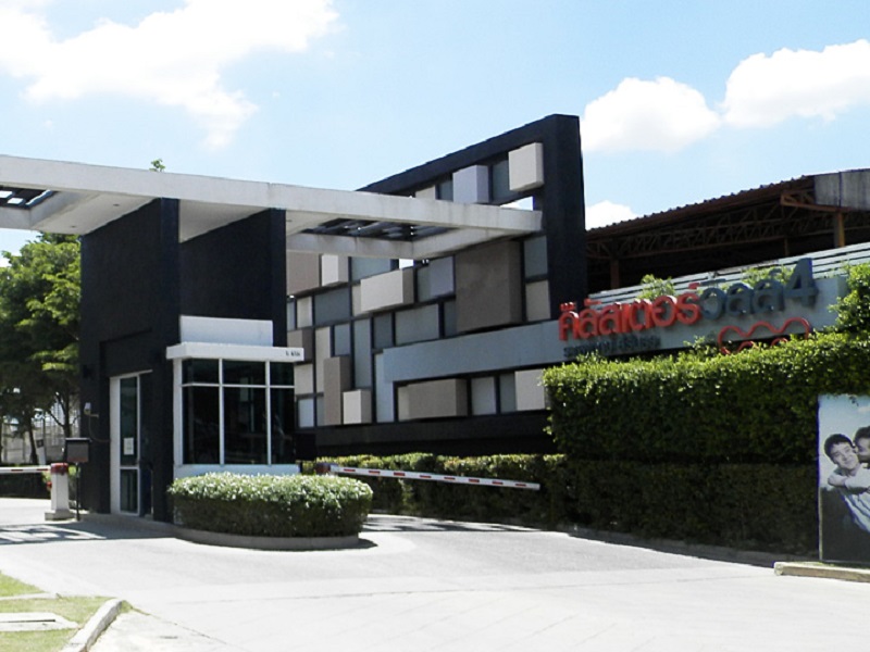 เดอะ-คลัสเตอร์วิลล์-4-ราชพฤกษ์-สิรินธร