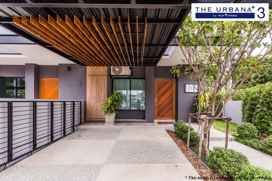 THE-URBANA-3